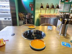 -铭记蛙小仙·活蛙畅享(CBD万达广场店)