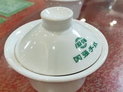 -国强手抓(西夏区店)