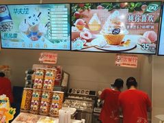 -DQ·蛋糕·冰淇淋(湖景东路店)