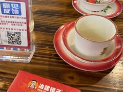 -冶建镜子·中国龙虾王(总店)