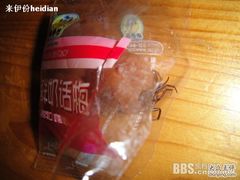 -来伊份(北大街店)