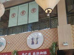 -羊之道草原味道清真餐厅(番禺店)