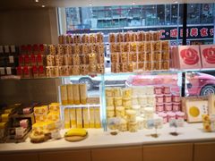 -好利来(桂林路店)