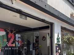 -Eu2+ coffee(上大路店)