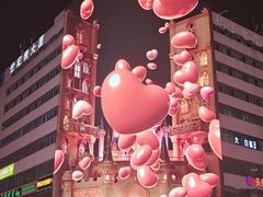 -黄兴南路步行商业街