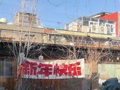 -糖房咖啡(南锣鼓巷店)