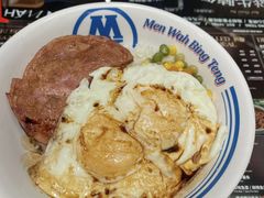 -敏华冰厅(天河城店)