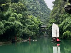 -车溪民俗旅游区