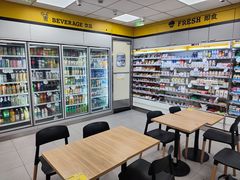 -便利蜂(鲁商国奥城2号楼店)