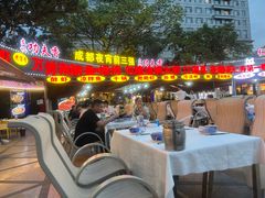 -友记功夫香·人民大排档(红牌楼店)