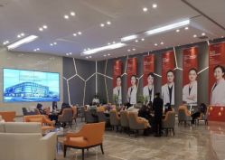 点击看大图 -成都艾特他整形外科医院