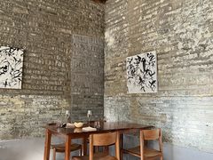 -曲廊院(东四十一条店)