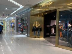 -凯德广场(学府店)