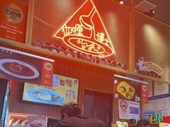 -伽喱博士 Dr.CURRY咖喱饭(太阳宫咖喱店)