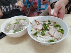 -非遗·爱西干面(小公园总店)