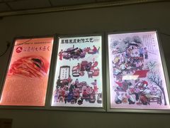 -薛昌利大米面皮(南关正街店)