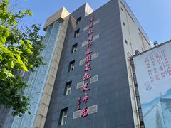 -南京环北服装批发市场