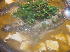 -探鱼·鲜青椒爽麻烤鱼(广州欣荣广场店)