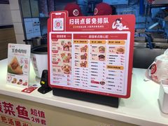 -一心一味(水围店)