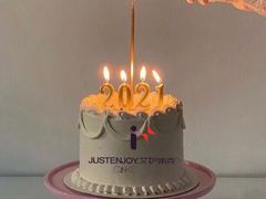 -艾加柒克蛋糕茶歇甜品台(春熙路店)