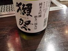 -俺的焼肉(銀座9丁目店)