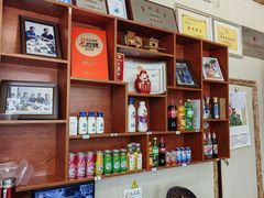 大堂-姚家猪蹄坊(蓝田县店)