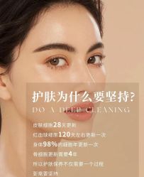 -尊尚柏丽美容SPA