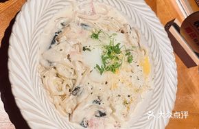 Creamy Bacon Hot Spring Egg Pasta