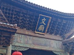 -大理文庙(大理古城)