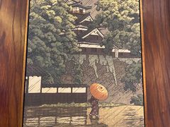 -戏作寿司(观音桥店)