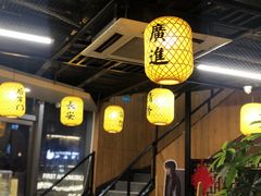 大堂-长安后宰门水盆羊肉(新都心店)