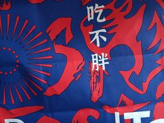-BreadTalk面包新语·烘焙蛋糕(金光华广场店)