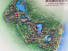 -渔岛海洋度假区