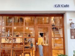 门面-C.Y Cafe