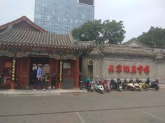 -北京湖广会馆