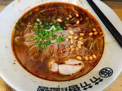 -节节香.成都非遗肥肠粉(总店)