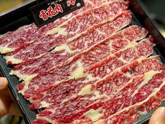 -原牛道·潮汕围炉火锅(讯美店)