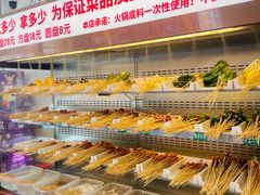 -来涮蜀鲜货火锅串串香(菜市口店)