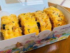 -百年同和·江南点心院(山塘街店)