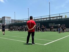 -上海浦东嘉里大酒店