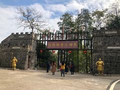 -张公山寨景区