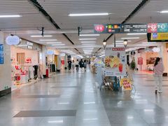 -连城·新天地(福华一路店)
