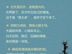 -观心实验室·心理咨询(徐汇店)
