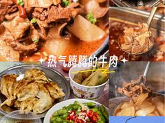 -桂萍特色牛筋牛杂(长堤街总店)