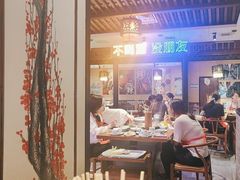 -来涮蜀鲜货火锅串串香(菜市口店)