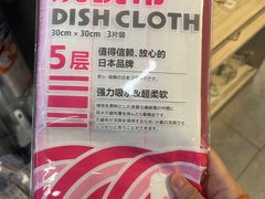 -blt精品超市(南京环宇城店)