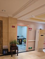 -北京俪婴妇产医院(朝阳大悦城店)