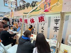 -盛京大奥莱(沈阳奥体店)