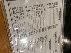 -鱼真(うおまさ)