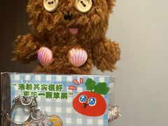 -上海体育场